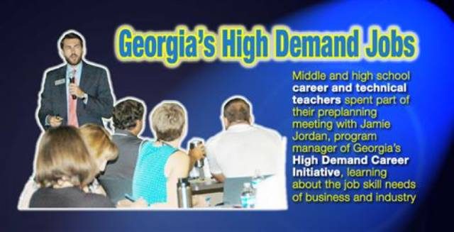佐治亚州人才优势：“高需求职业培训项目”（HDCI）